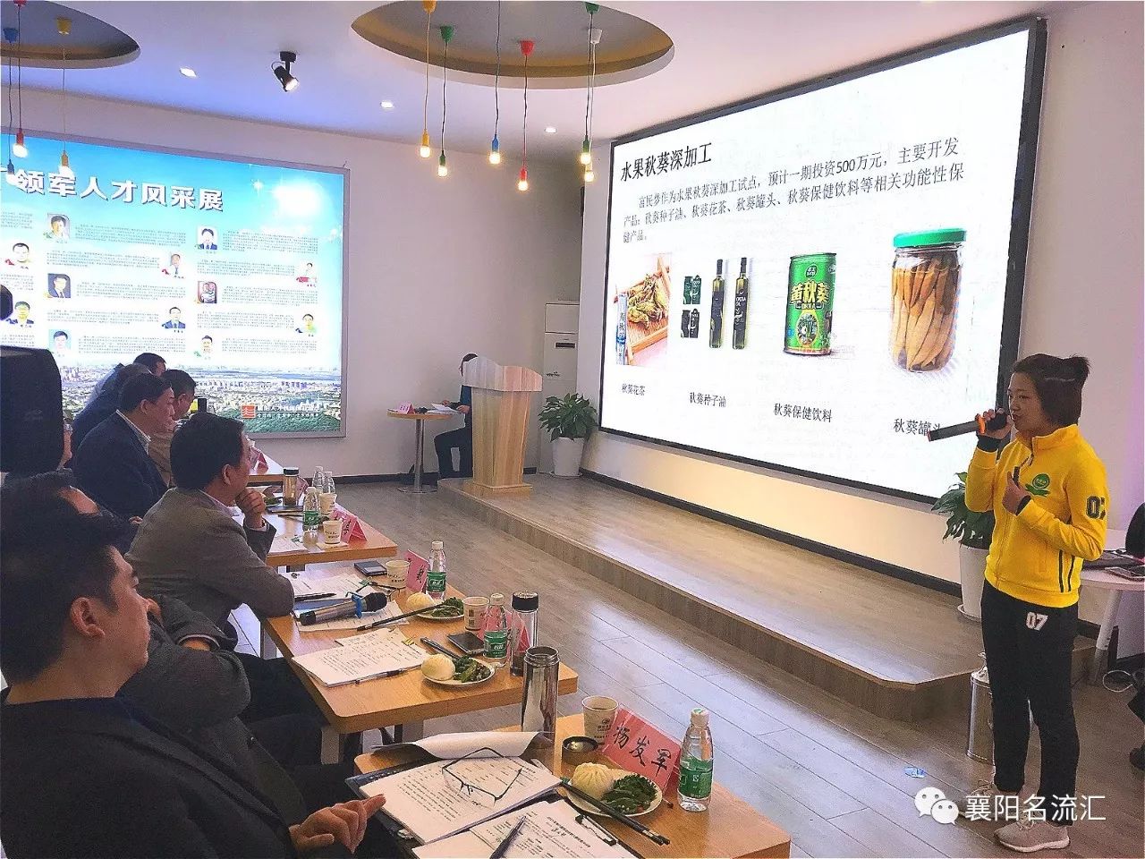 襄阳晋级教育培训学校_襄阳市教育培训学校_襄阳晋级教育待遇怎么样