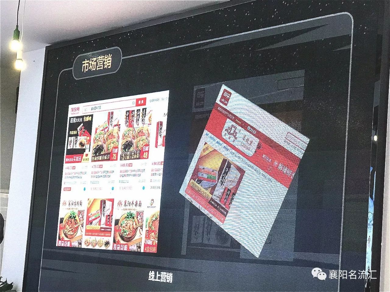 襄阳晋级教育培训学校_襄阳市教育培训学校_襄阳晋级教育待遇怎么样