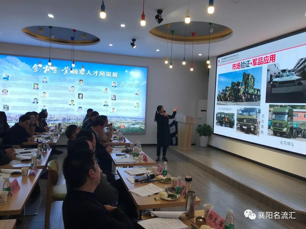 襄阳晋级教育待遇怎么样_襄阳市教育培训学校_襄阳晋级教育培训学校