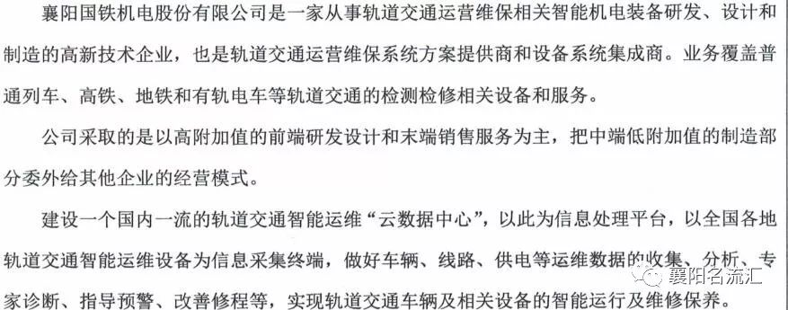 襄阳晋级教育培训学校_襄阳市教育培训学校_襄阳晋级教育待遇怎么样