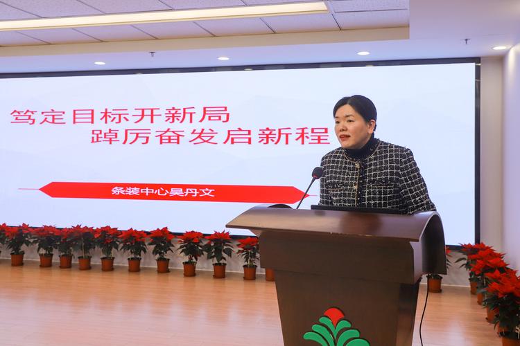 教育实践活动总结会_教育实践活动总结报告_实践总结教育活动会议记录