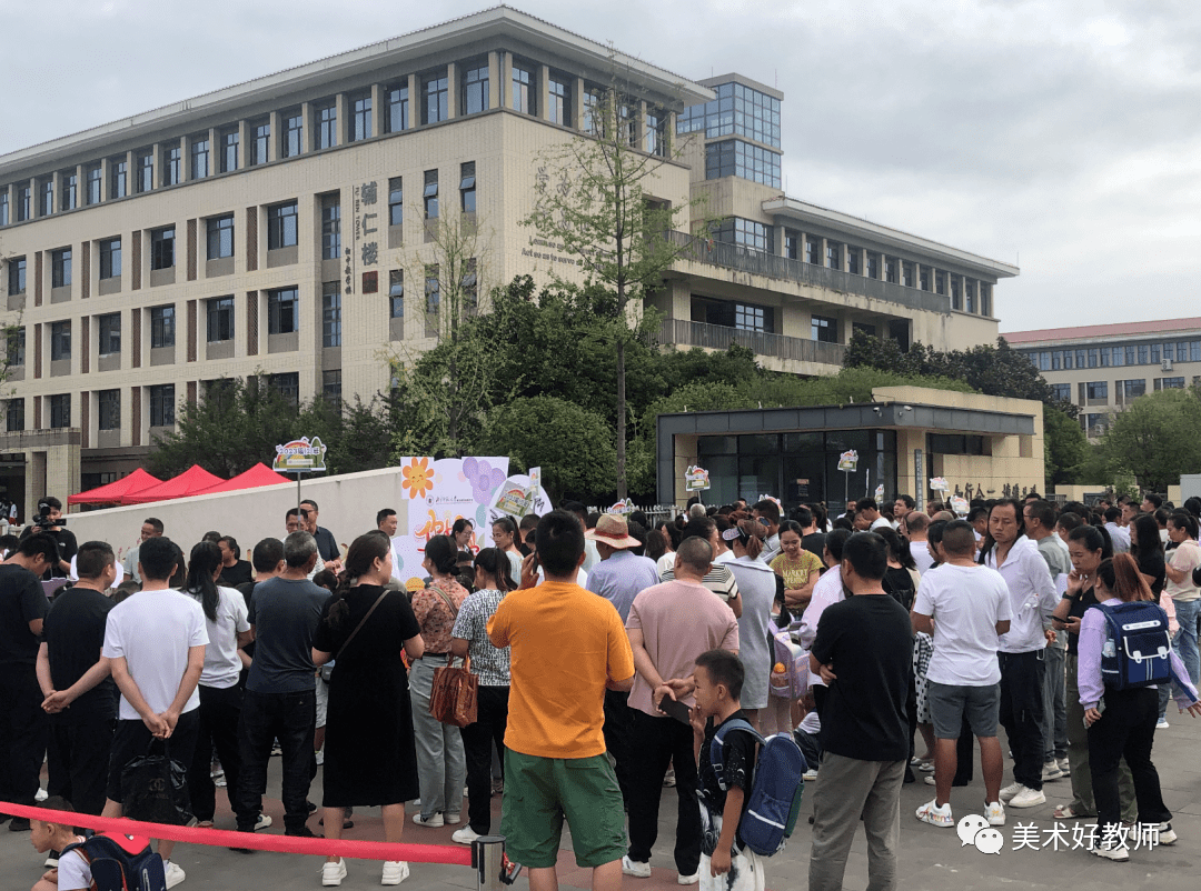 开学典礼创意方案有什么_开学典礼创意设计_有创意的开学典礼方案