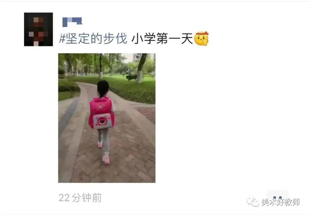开学典礼创意方案有什么_开学典礼创意设计_有创意的开学典礼方案