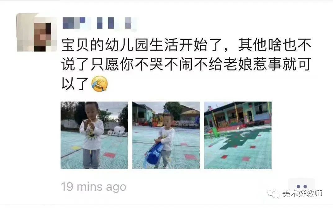 有创意的开学典礼方案_开学典礼创意方案有什么_开学典礼创意设计