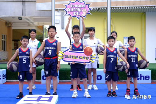 开学典礼创意方案有什么_开学典礼创意设计_有创意的开学典礼方案