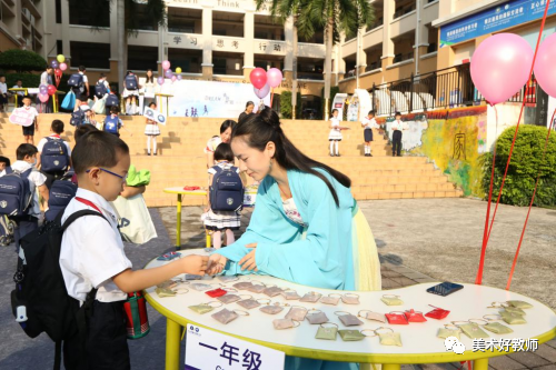 有创意的开学典礼方案_开学典礼创意方案有什么_开学典礼创意设计