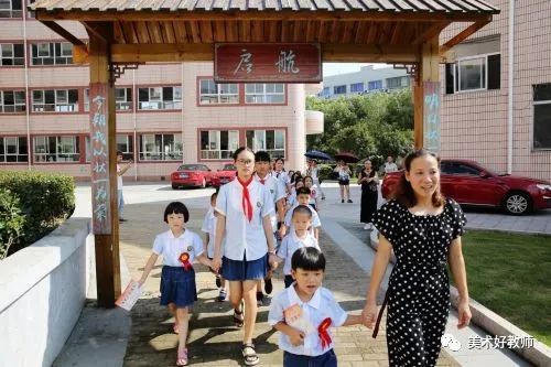 开学典礼创意方案有什么_开学典礼创意设计_有创意的开学典礼方案