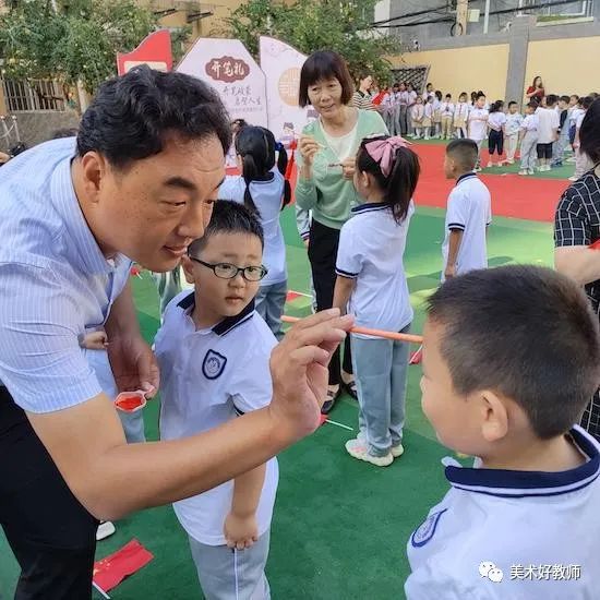 有创意的开学典礼方案_开学典礼创意设计_开学典礼创意方案有什么