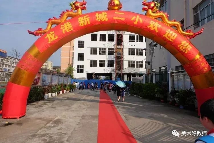 开学典礼创意设计_开学典礼创意方案有什么_有创意的开学典礼方案