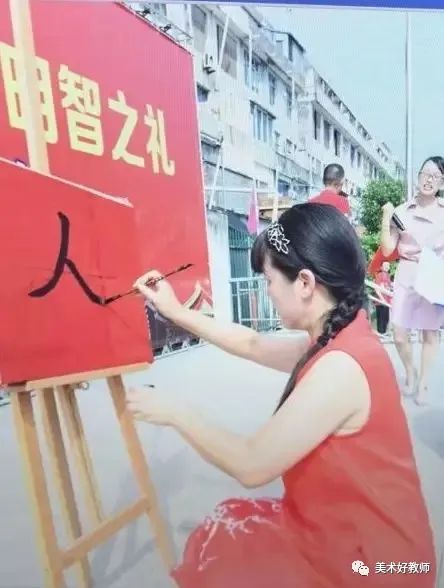 有创意的开学典礼方案_开学典礼创意设计_开学典礼创意方案有什么