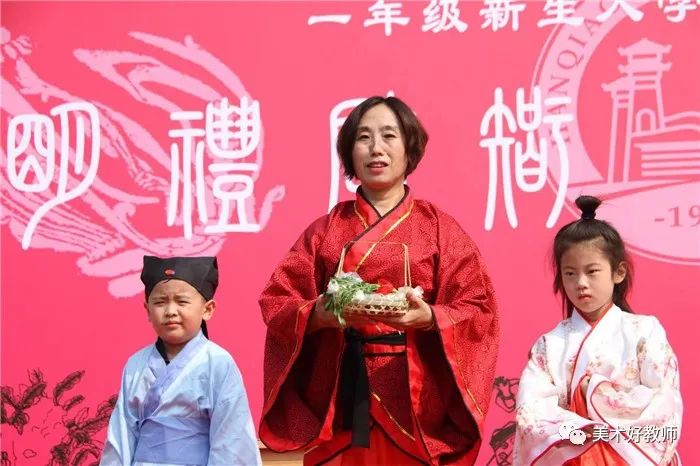 有创意的开学典礼方案_开学典礼创意设计_开学典礼创意方案有什么