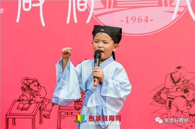 有创意的开学典礼方案_开学典礼创意设计_开学典礼创意方案有什么