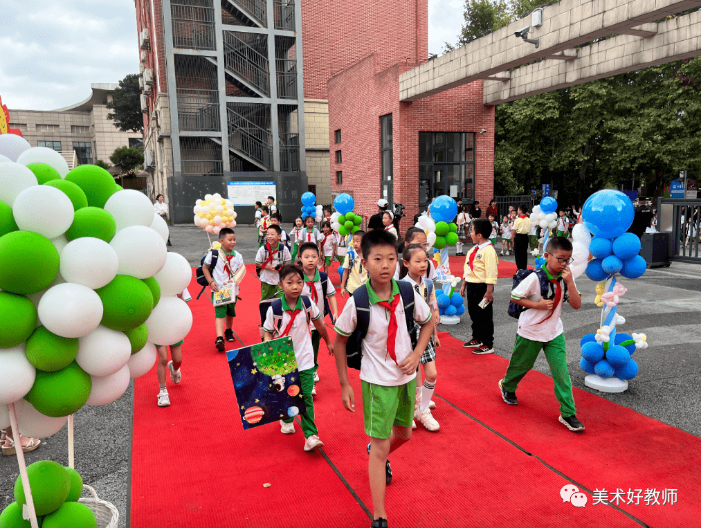 开学典礼创意方案有什么_开学典礼创意设计_有创意的开学典礼方案