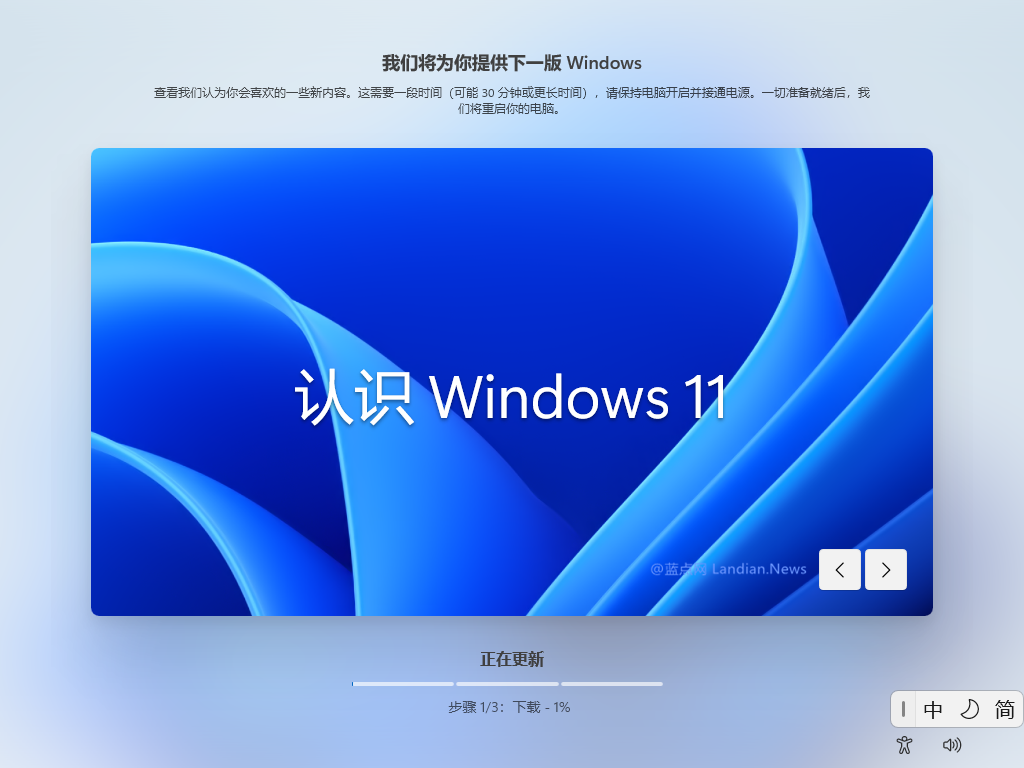 家庭版升专业版会不会清空_家庭版升级到专业版要多久_家庭版升级到专业版
