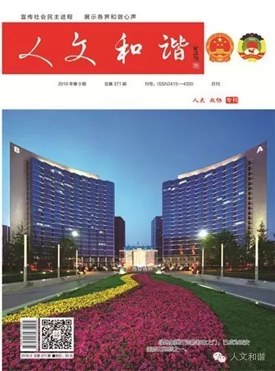 西安松风阁艺术培训学校_松羕科技(西安)有限公司_西安松风阁文化艺术培训中心