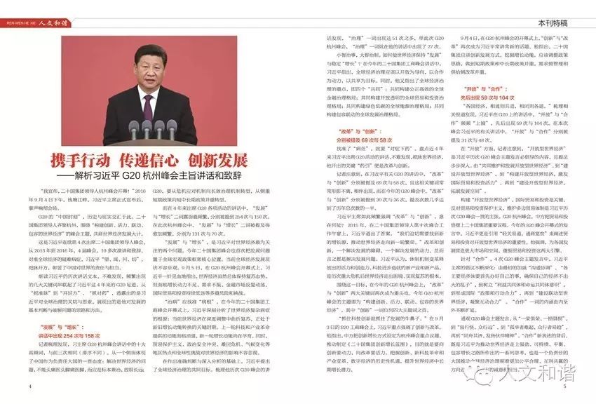 西安松风阁艺术培训学校_松羕科技(西安)有限公司_西安松风阁文化艺术培训中心