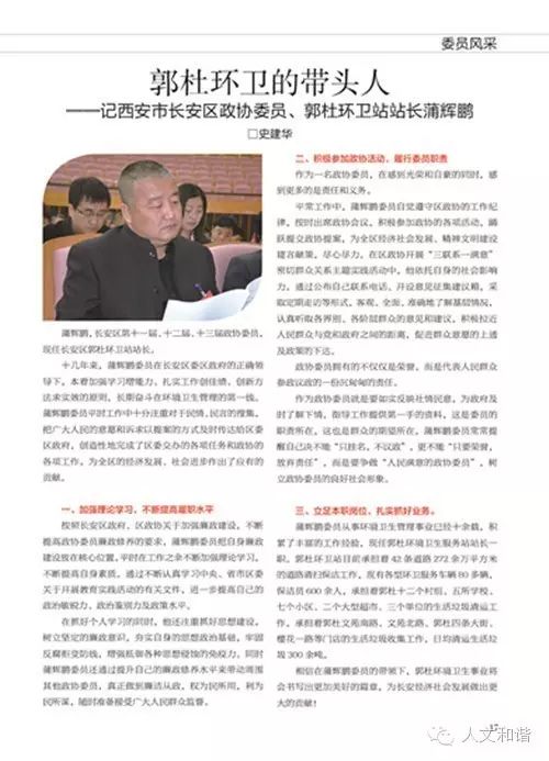 西安松风阁艺术培训学校_松羕科技(西安)有限公司_西安松风阁文化艺术培训中心