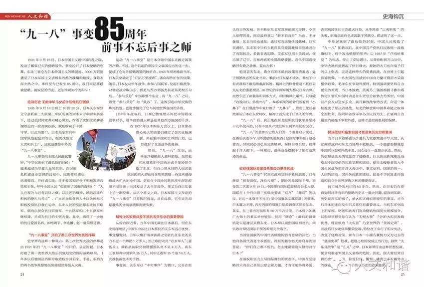 西安松风阁文化艺术培训中心_西安松风阁艺术培训学校_松羕科技(西安)有限公司