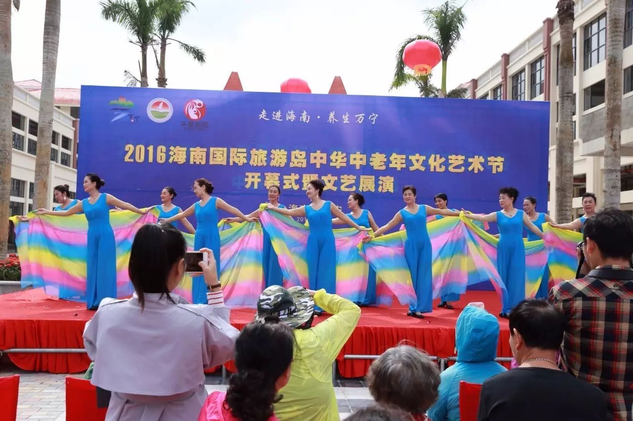 老年大学学委会_中国老年学学会老年旅游专业委员会_老年旅游协会