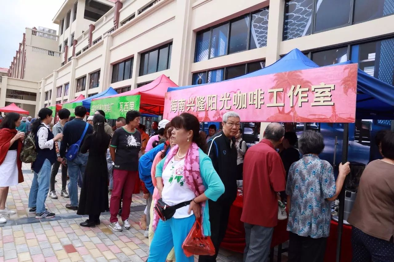 老年旅游协会_中国老年学学会老年旅游专业委员会_老年大学学委会