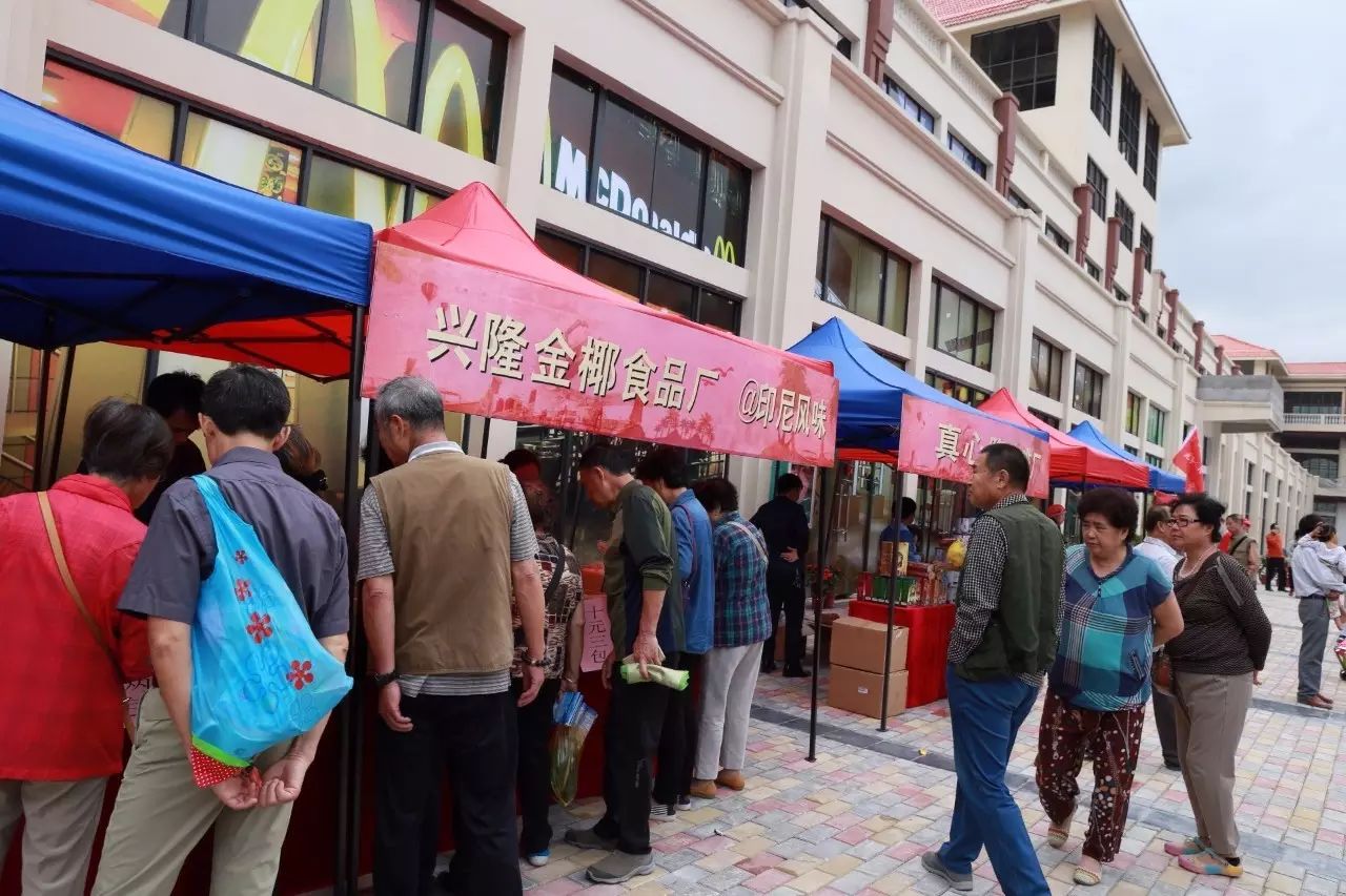 中国老年学学会老年旅游专业委员会_老年大学学委会_老年旅游协会