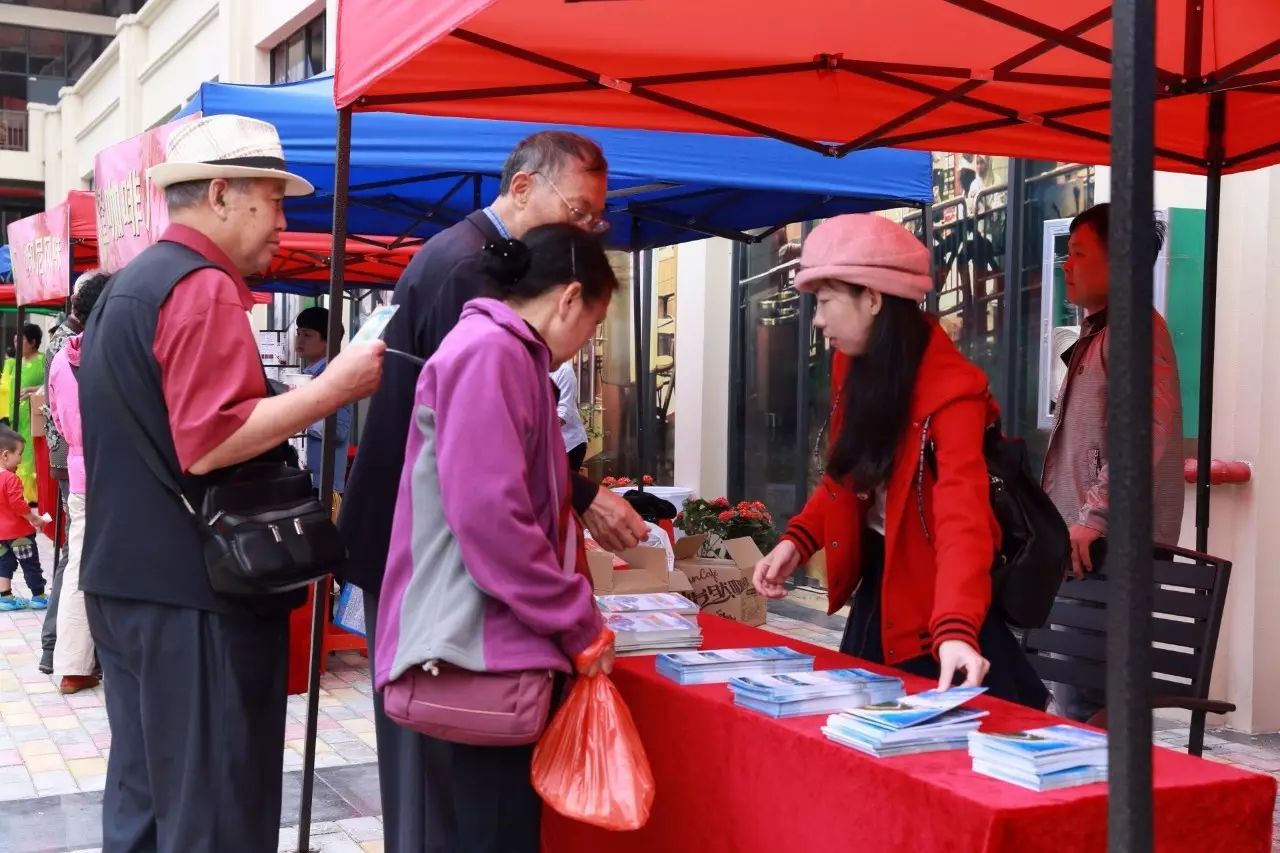 老年旅游协会_老年大学学委会_中国老年学学会老年旅游专业委员会