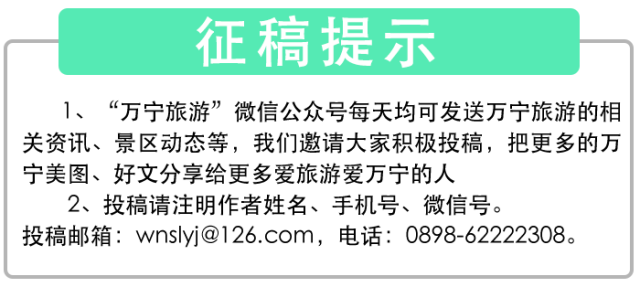 老年大学学委会_老年旅游协会_中国老年学学会老年旅游专业委员会