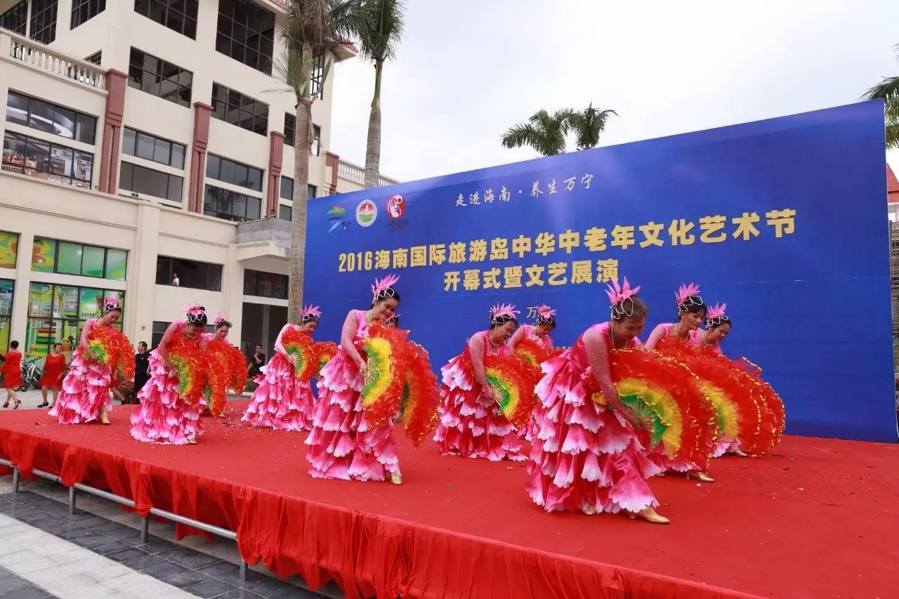 老年旅游协会_中国老年学学会老年旅游专业委员会_老年大学学委会