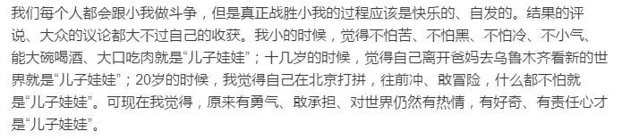 我怕我会爱上黑暗_黑暗害怕_害怕黑暗是什么心理