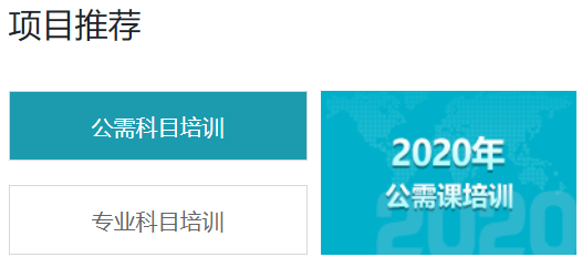 城市专职工作者是什么岗位_聊城市专业技术人员_聊城市专业技术人员