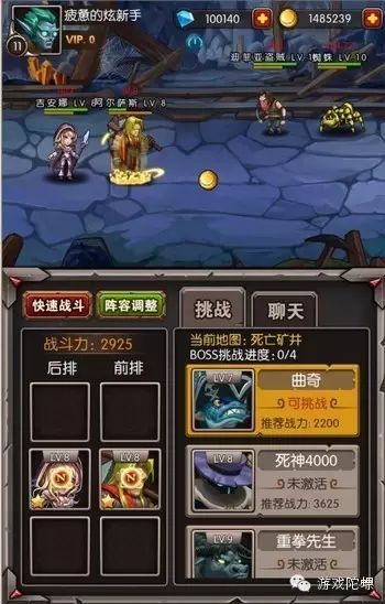 达人网络科技_北京达人游网络技术有限公司_达人集团有限公司现在是干什么