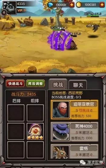 达人网络科技_北京达人游网络技术有限公司_达人集团有限公司现在是干什么