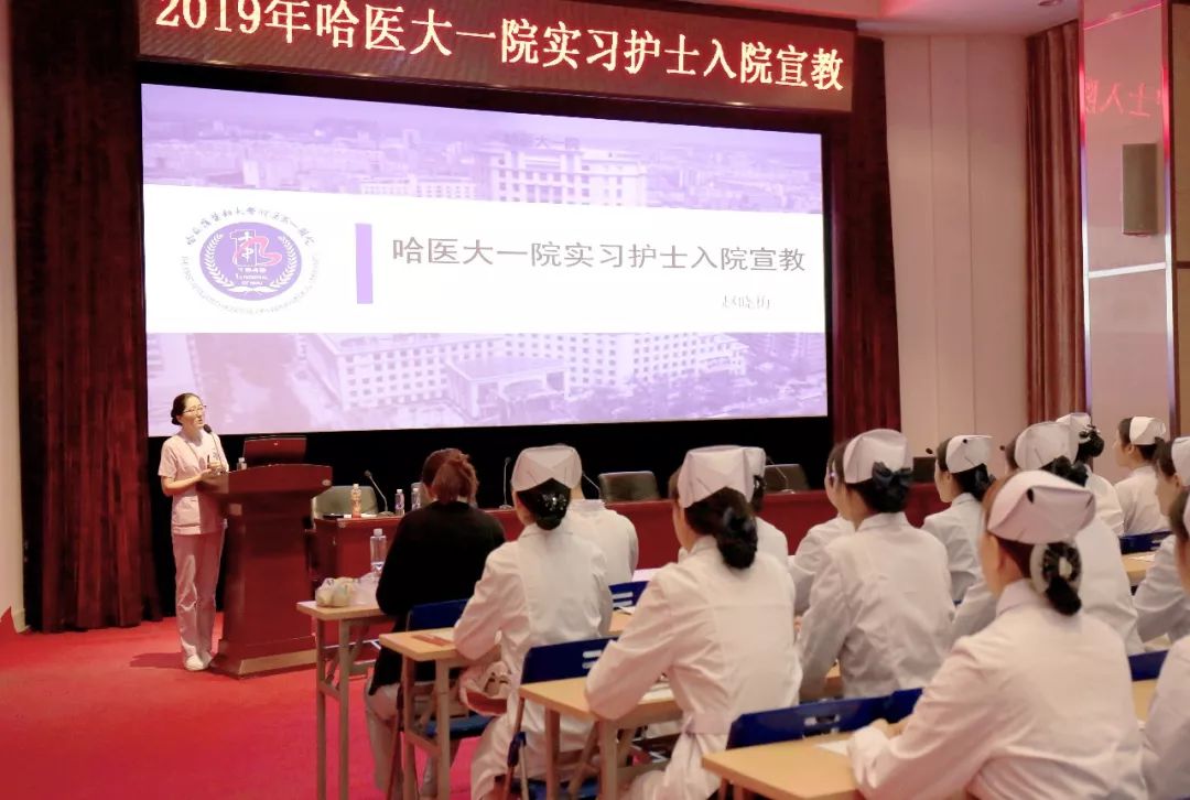 现在好就业_以后就业_从能就业到就好业
