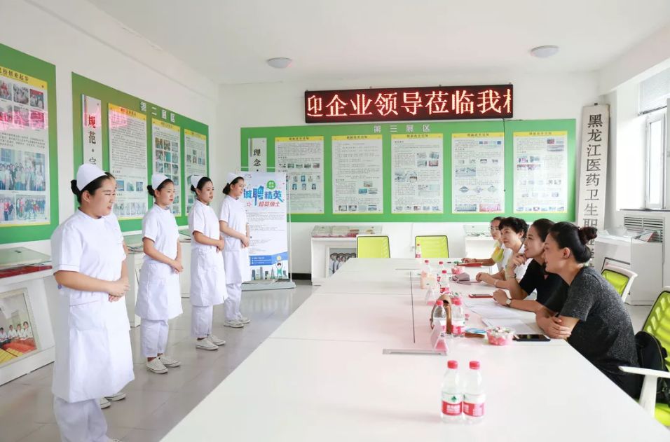 以后就业_从能就业到就好业_现在好就业