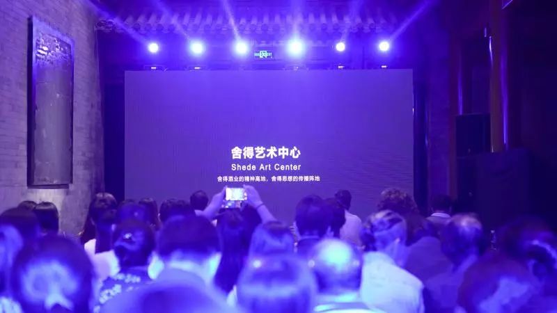 北京网络科技公司简介_北京科技网络公司有哪些_北京艺网网络科技有限公司