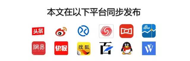 北京艺网网络科技有限公司_北京网络科技公司简介_北京科技网络公司有哪些