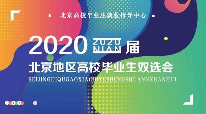 北京畅游天下网络技术有限公司_畅游天下app_畅游天下网络科技有限公司