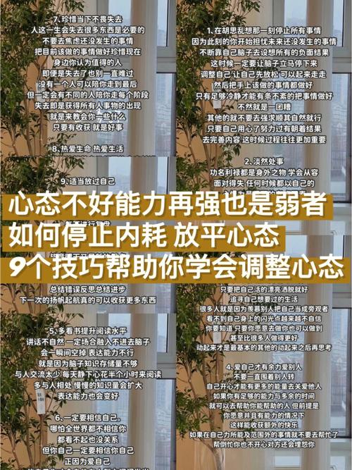 心情好是治愈一切的良药_心情总是不好_心情好是什么短语类型