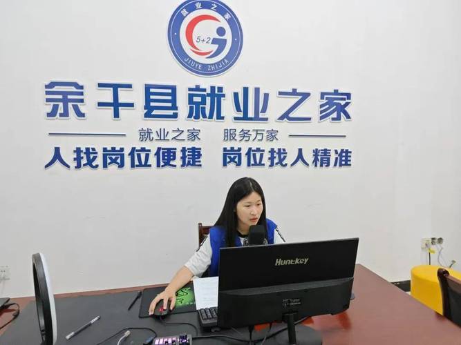 就业群体中的重点群体_就业群体类别有哪些_做好重点群体就业