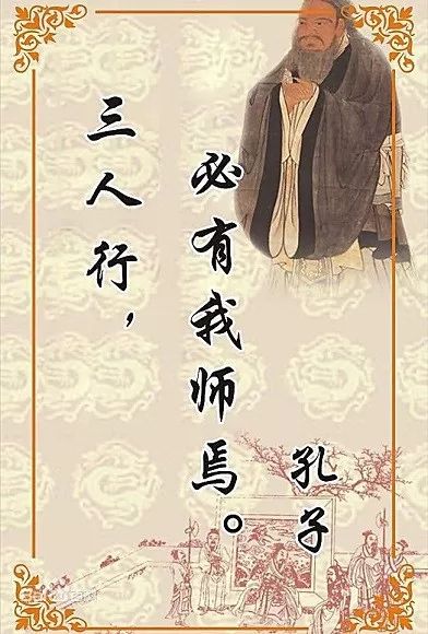 谦虚使人进步下一句怎么说_谦虚能让人进步_谦虚使人进步怎么反驳