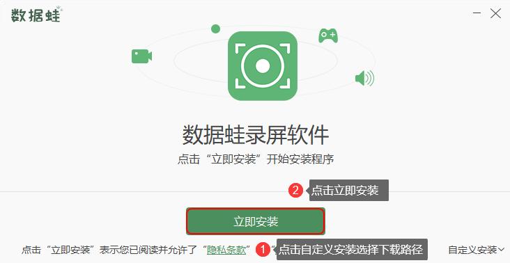 win10电脑录屏软件_录屏电脑软件哪个好又免费_录屏电脑软件免费
