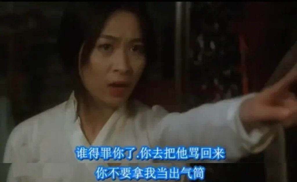 留给脾气坏亲人的成语_一个把坏脾气留给亲人的人_坏脾气留给最亲的人