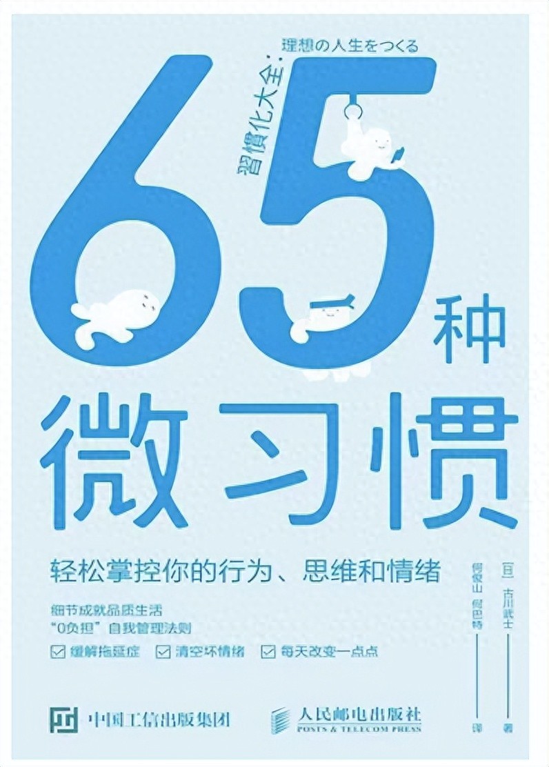 让成长带你穿透迷茫经典语录_让成长带你穿透迷茫_穿过迷茫的岁月