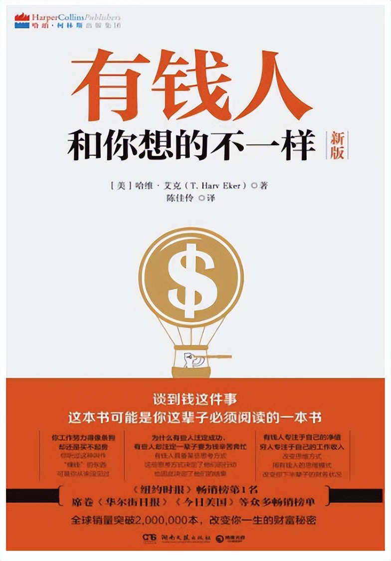 穿过迷茫的岁月_让成长带你穿透迷茫_让成长带你穿透迷茫经典语录