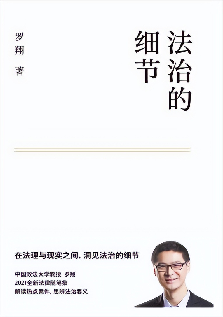 让成长带你穿透迷茫经典语录_穿过迷茫的岁月_让成长带你穿透迷茫