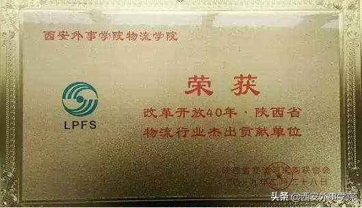 中国大学生条码竞赛_大学生条码识别比赛_全国大学生条码自动识别竞赛