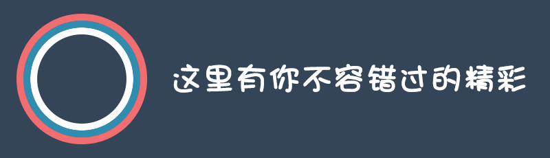 潍坊乐酷信息科技有限公司_潍坊科技_潍坊科技股份有限公司