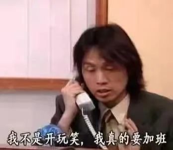 员工素质高的好处_员工素质高_好员工的基本素质