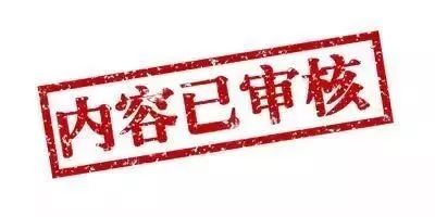 广州丽妆化妆品_广州丽妆化妆品有限公司在哪_广州丽信化妆品有限公司