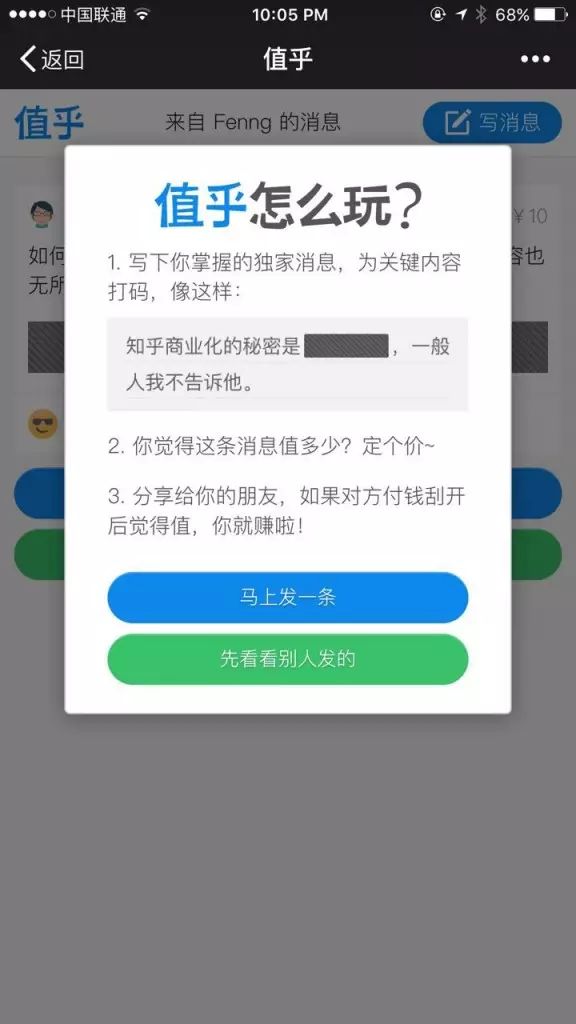 下载地址错误怎么回事_误输入地址下载有危险吗_您输入的下载地址有误
